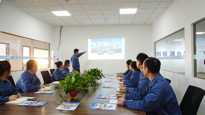 Factory View