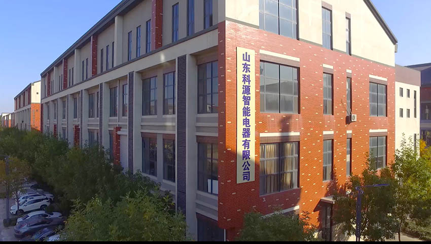 Factory View